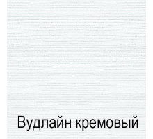 Комплект полок для шкафа Оливия 2DG