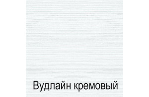 Двуспальная кровать Тиффани 180 крем вудлайн