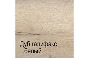 Настенная полка М-5 Мале