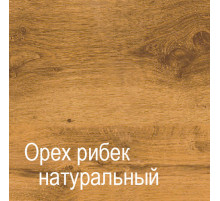 Двухстворчатый шкаф-витрина для посуды ГК-2 (СА/ОРН) Кантри