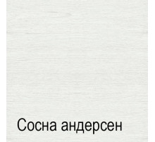 Двухстворчатый шкаф-витрина для посуды ГК-2 (СА/ОРН) Кантри