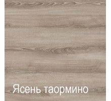 Мебель для прихожей Ханна 3 (ЯТ)